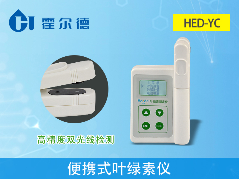 植物氮素含量對(duì)于植物的生長(zhǎng)可以有怎樣的影響 植物氮素含量對(duì)于植物的生長(zhǎng)可以有怎樣的影響