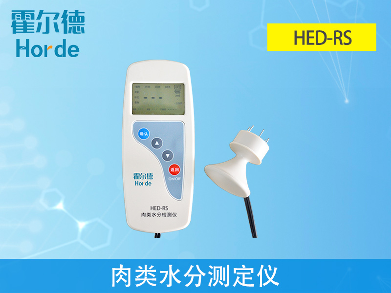 怎樣檢測豬肉是否為注水肉 怎樣檢測豬肉是否為注水肉