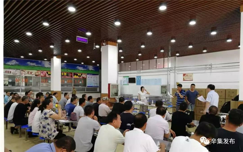 辛集市58所學(xué)校配備農(nóng)藥殘留檢測(cè)儀 辛集市58所學(xué)校配備農(nóng)藥殘留檢測(cè)儀